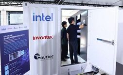 Fourier、台北の2026年先端液体冷却技術会議でシステムレベル統…