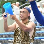 夏の高校野球応援席に現れる「葛生原人」の正体は…　青藍泰斗の甲子園出場…