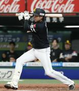 西１―４ソ（２８日）