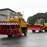 本格降雪シーズンに備え出陣　那須塩原で除雪隊　「地域の人の安全を守る」
