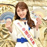 １等は７億円！１年の締めくくりに幸運を　今年も年末ジャンボ販売中　幸運…