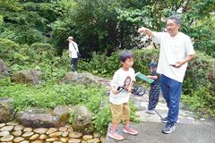 探検　体験心弾む夏