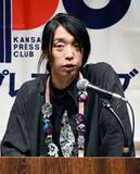 万博「世界への感化に効果」