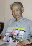 父の遺骨「墓に入れたい」と願う