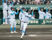 九国大付、山梨学院など２回戦へ