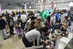 消防士やゲーム体験