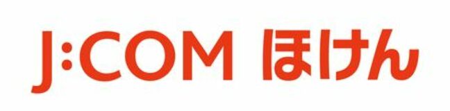 「J:COM ほけん」保有契約件数 10万件突破-通信と保険の連携で利用者層を拡大-