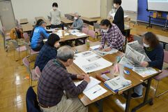 ■宇都宮・中央生涯学習センター