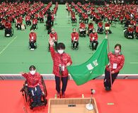 障スポ本県選手団結団式