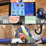 スーパーのレジ待ち時間が４分の１に？　トライアルのスキップカートが好評　「安さ」にもつながる仕組み