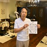 那須塩原の美容室「五番街」の音楽会　22日の100回目でフィナーレ　20年、地域活性化に貢献