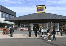 イチゴ前面に魅力発信