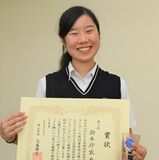 「わが校知らしめた」宇短付の鈴木さん、箏曲で全国２位　進学後も意欲