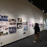 写真で見るさくら市の「今」と「昔」　市制20周年、明治初期からの210点展示　「タイムマシン気分を」