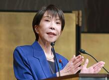 高市首相、来年早期に訪米で調整