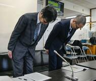 入浴介助集中できずと指摘