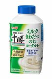 安定剤・香料無添加で、産地・品質にこだわった「明治北海道十勝ミルクきわだつのむヨーグルト」新発売