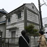 見慣れた街に歴史の痕跡　「上三川城址公園通り」周辺に残る“隠れたスポット”