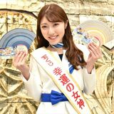 １等は７億円！１年の締めくくりに幸運を　今年も年末ジャンボ販売中　幸運の女神がＰＲで来社