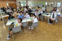 【新聞塾がやって来た！】宇都宮・海道小