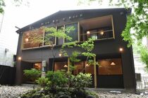 １日３組限定の宿　板室温泉「湯宿きくや」