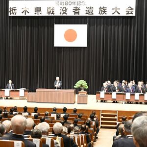 不戦と恒久平和誓う、戦後80年の節目に 宇都宮で県戦没者遺族大会