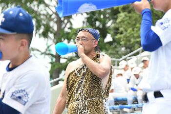 応援タオル ONE TEAM 青藍泰斗　甲子園　高校野球　葛生 応援タオル ONE TEAM 青藍泰斗 甲子園 高校野球 葛生 - メルカリ