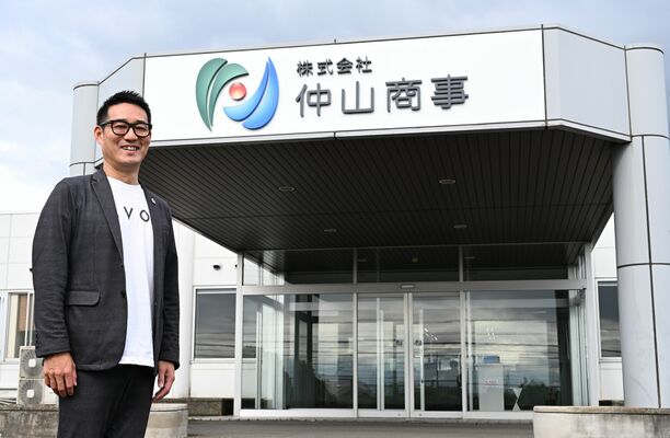 「自分も社員も柔軟さを持ち、事業に取り組みたい」と語る仲山社長＝益子町