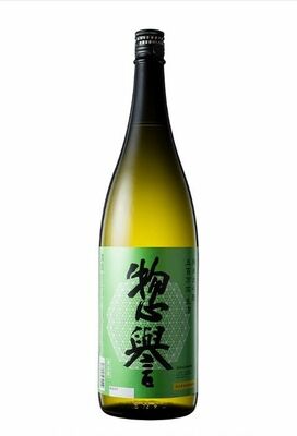 「惣誉　純米大吟醸　五百万石　生酒」