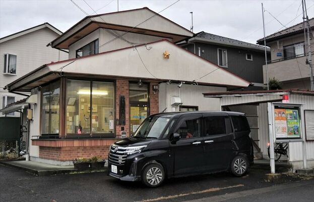 閉鎖の方針が明らかになった桜ケ丘駐在所