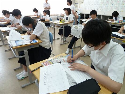 ■文星芸大付属中
