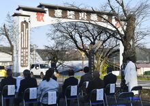 さくら市のシンボル、伐採開始へ　早乙女桜並木の再整備で神事
