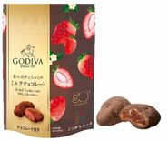 ゴディバが限定のミルクチョコ発売　栃木県産とちおとめ使う