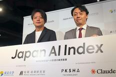 生成ＡＩの影響分析し指標作成