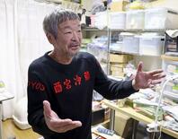 コスト削減で対策不備