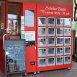 シェレンバウム宇都宮店にパン自販機　閉店後に割引き販売でフードロス対策…