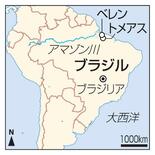 日系移民、森林農法アマゾン再生