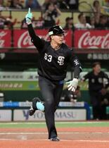 西4―3広(9日)