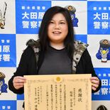 電話相手の強い口調にも負けず…メモで110番頼み詐欺被害防ぐ　大田原の…