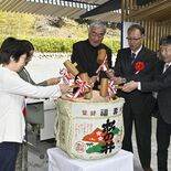 那珂川町馬頭広重美術館、大規模改修終え25年前の輝き取り戻す　設計者の…