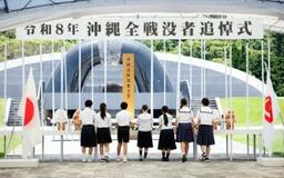 【夕刊】沖縄「慰霊の日」、不戦誓う