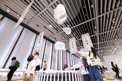 【東京ウオッチ】身体を使って楽しむ、豊かな未来への実験場―虎ノ門のギャラリーで「デザインあ展ｎｅｏ」