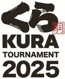 学童軟式野球の全国大会　くら寿司・トーナメント