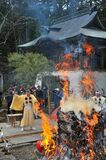 興雲律院で年越大祭　日光