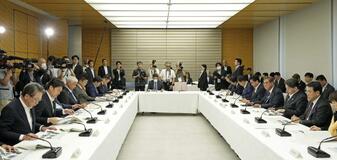 防災庁、４部局設置へ