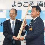 世界少年野球大会、来年は新潟で