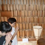 戦没者440人へ祈りささげる　市貝町英霊殿で見学会　「多くの人に平和再認識を」４年前から一般開放