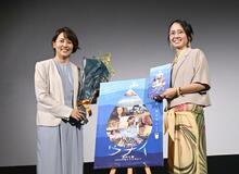 ＰＦＡＳと闘う女性追う　