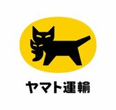 ヤマト運輸「リコール・自主回収サポート」、経済産業省主催 令和7年度 製品安全対策優良企業表彰を受賞