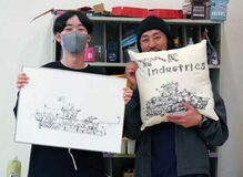 クッションカバー商品化